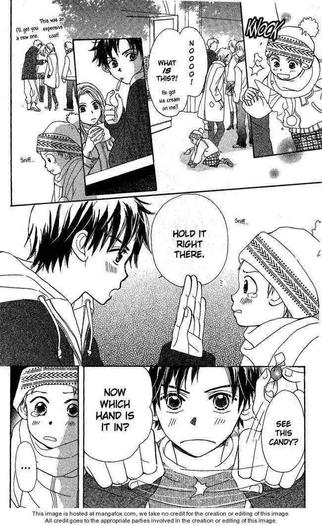 Monkey High! Chapter 4 17